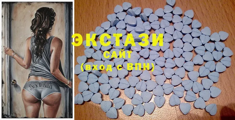 нарко площадка как зайти  магазин  наркотиков  Льгов  Экстази MDMA 